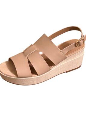 Aqua College Beige Slingback Wedge Sandals - Size 7